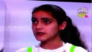 טל מוסרי מבאס בליברית