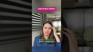 КАК УСПОКОИТЬ УМ ЧТОБЫ ЧИТАТЬ ХРОНИКИ АКАШИ #хроникиакаши #духовность #эзотерика