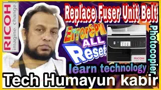 How to Reset Ricoh All Error Codes Service Mode Replace Fuser Unit Belt Memory Clear Fuser SC Reset