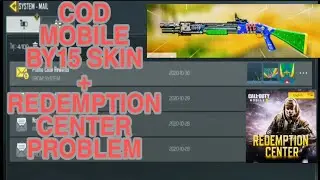 CALL OF DUTY MOBILE | BY15 SKIN FREE| REDEMPTION CENTER PROBLEM SOLVED|ATS GAMING