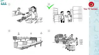 Eps topik listening test questions with answer 431 - 445 | korean exam in srilanka