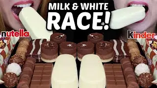 ASMR MILK & WHITE CHOCOLATE RACE! BIG ICE CREAM BARS, MINI MOUSSE CAKES, NUTELLA, KINDER, FERRERO 먹방