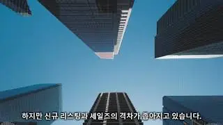 뜨거운 캘거리 부동산 2014년후 최고2월