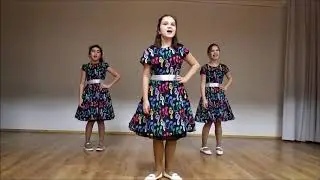 Дети, зубы берегите, трио