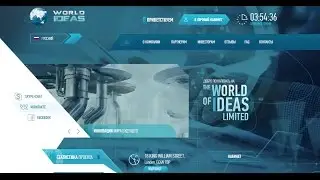 WorldIdeas  Обзор от 