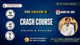 RBI Grade B Notification Out ! | Course Announcement| Mr. Israel Jebasingh Ex-IAS|