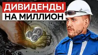 Что купил в пенсионный портфель в октябре? Отказался от акций и увеличил доход.