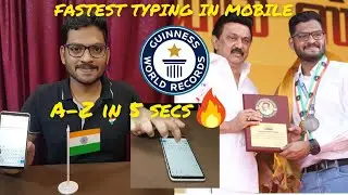 World's fastest mobile typing I Guinness World records l 2nd Guinness world record