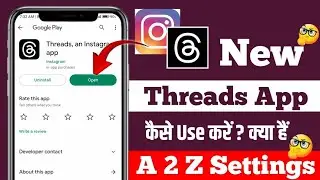 Instagram Threads Kya Hai ? How to create Instagram threads channels ?