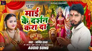 #video