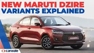 New Maruti Dzire Variants Explained | Review Out | Prices & Features Revealed
