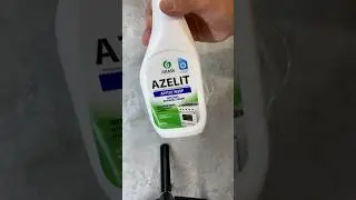Азелит+марганцовка 