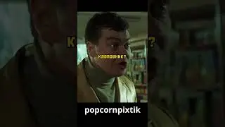 Девочка заступилась за продавца