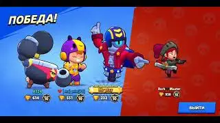 Играю с топом России!
