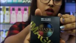 त्वचा मॉइस्चराइजर का उपयोग करने के निर्देश