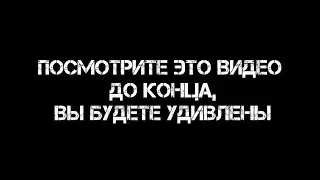 Те, кто меня ненавидит, не могут поверить, что я способен на это 😅