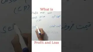 what is profit | what is loss | what is profit and loss | profit loss | percentage | easy maths