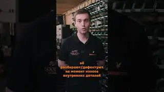 РУЛЕВЫЕ РЕЙКИ И КАК ИХ РЕМОНТИРУЮТ❓ 