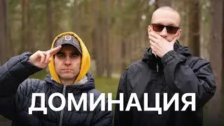 Известные люди из Латвии, Почему мы хотим доминировать, Комиссия для Инфлюенсеров, Ход Гения