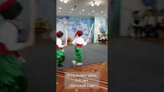 👫 Украинский танец 