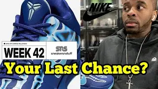 Nike Kobe 5 Protro X-Ray Disaster?