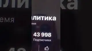 Всё 100% ухожу навсегда 😭😭😭😭😭😭