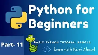 Tuples In Python | Part 11 | Python Basic Bangla Tutorial For Beginners 2022