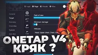 onetap v4 crack (FREE DLL) in discord