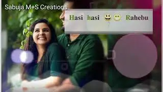 Tor akhir pani jharale mor mala muhu dekhbu sambalpuri status