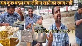 Reality of Manoj Bhai | Cycle wali thali | Manoj Bhai