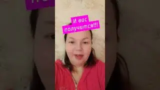 Научу даже пенсионеров!!! 