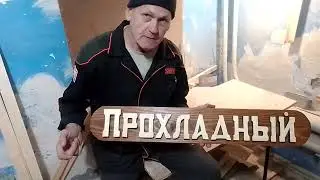 Колодцы с названием.