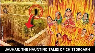 चित्तौड़गढ़ दुर्ग में से आती है भयानक और डरावनी आवाज 😱( जानिये पूरी सच्चाई)#chittorgarh #historyvlog