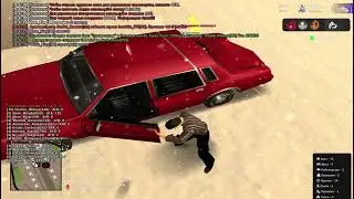 Тренировка ОПГ Автошколы + Наказание отчетика | Arizona RP HOLIDAY