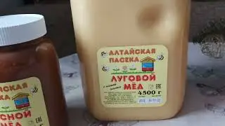 Wildberries. Специфические покупки. Не реклама!!! Посоветуйтесь с врачом.