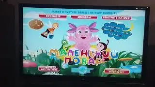 Обзор на DVD-диск Лунтик: 