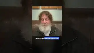 Все понимают норму по-разному 