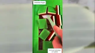 Крутые и необычные блюда от шеф повара, которые вы никогда не ели  Часть 2