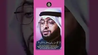 Murottal merdu #shorts #murottal #murottalquran #islam #islamic #moeslemchannel