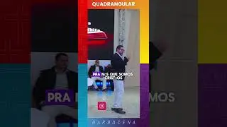 CUIDADO, SENÃO VOCÊ FICA!