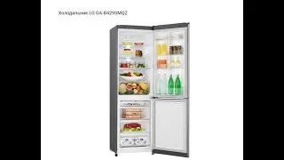 Холодильник LG GA-B429SMQZ