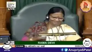 Loksabha में जलवायु परिवर्तन एंव प्रदूषण पर अनुप्रिया पटेल जी ने बेबाकी के साथ अपनी बात रखी