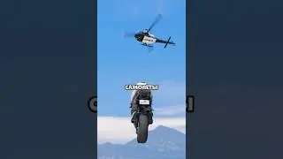 ЧТО НАХОДИТСЯ В НЕБЕ В ИГРАХ