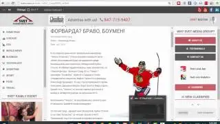 SEO and Social Share with AngularJs Application. AngularJs Tutorial. Part 2.