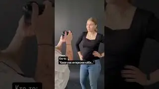 #фотограф