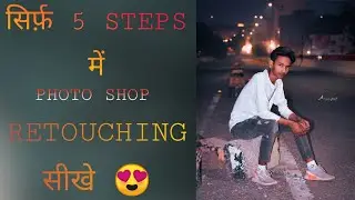 NewShortphoto editing //Photo edit Short Arunpalphotoeditz