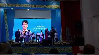 Республика күні. 2024