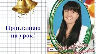 Уменьшить на...   Увеличить на...