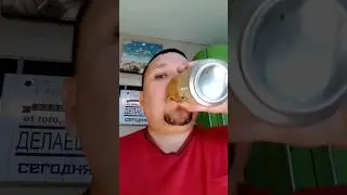 Любишь пиво? Тогда этот ролик для тебя