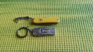 Брелок СССР - 